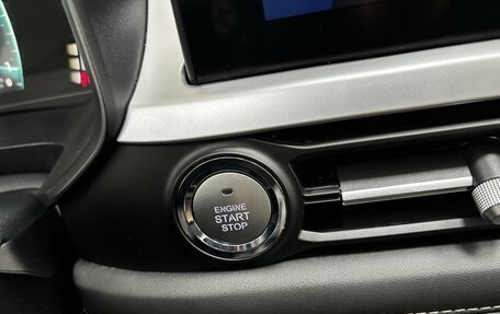 Chery Tiggo 7 Pro, 2022 год, 1 730 000 рублей, 20 фотография