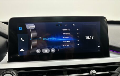 Chery Tiggo 7 Pro, 2022 год, 1 730 000 рублей, 19 фотография