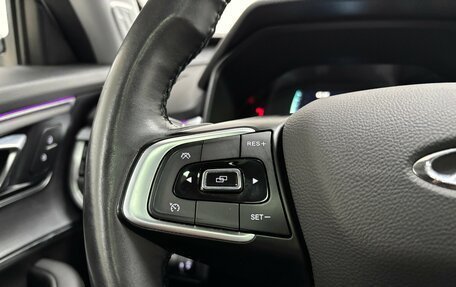 Chery Tiggo 7 Pro, 2022 год, 1 730 000 рублей, 23 фотография