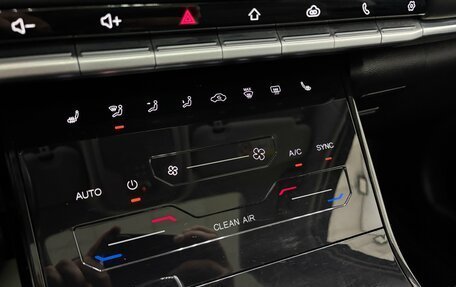 Chery Tiggo 7 Pro, 2022 год, 1 730 000 рублей, 22 фотография