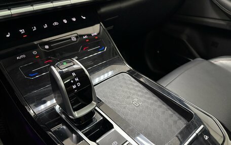 Chery Tiggo 7 Pro, 2022 год, 1 730 000 рублей, 21 фотография