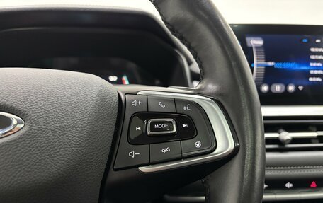 Chery Tiggo 7 Pro, 2022 год, 1 730 000 рублей, 24 фотография