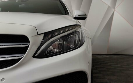 Mercedes-Benz C-Класс, 2016 год, 2 700 000 рублей, 10 фотография