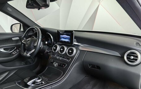 Mercedes-Benz C-Класс, 2016 год, 2 700 000 рублей, 12 фотография