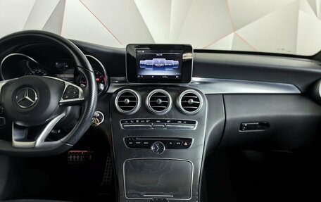 Mercedes-Benz C-Класс, 2016 год, 2 700 000 рублей, 14 фотография