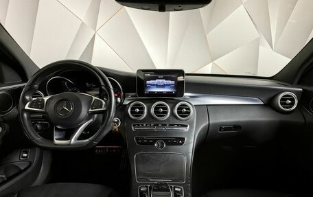 Mercedes-Benz C-Класс, 2016 год, 2 700 000 рублей, 13 фотография