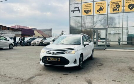 Toyota Corolla, 2017 год, 1 299 999 рублей, 2 фотография