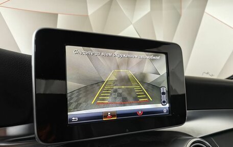 Mercedes-Benz C-Класс, 2016 год, 2 700 000 рублей, 20 фотография