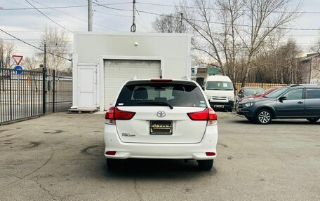 Toyota Corolla, 2017 год, 1 299 999 рублей, 7 фотография