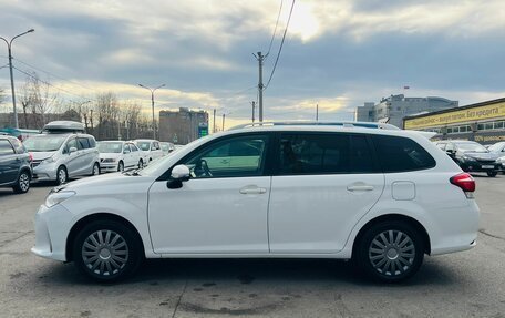 Toyota Corolla, 2017 год, 1 299 999 рублей, 9 фотография