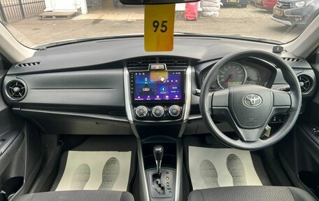 Toyota Corolla, 2017 год, 1 299 999 рублей, 15 фотография