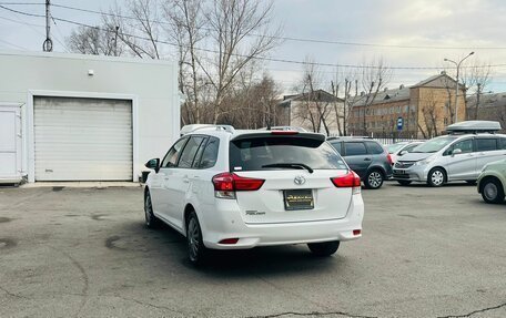 Toyota Corolla, 2017 год, 1 299 999 рублей, 8 фотография