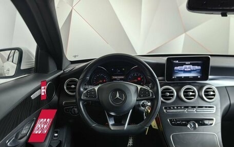 Mercedes-Benz C-Класс, 2016 год, 2 700 000 рублей, 19 фотография