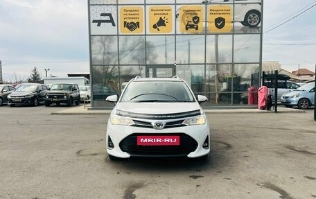 Toyota Corolla, 2017 год, 1 299 999 рублей, 3 фотография