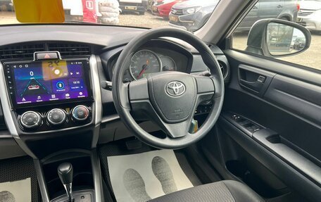 Toyota Corolla, 2017 год, 1 299 999 рублей, 17 фотография