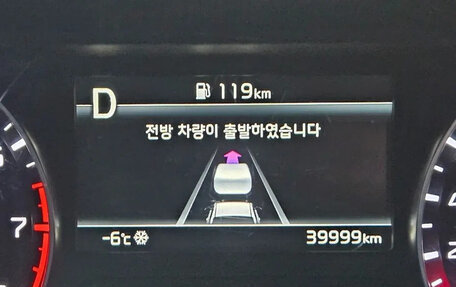 KIA K3, 2022 год, 1 900 000 рублей, 16 фотография