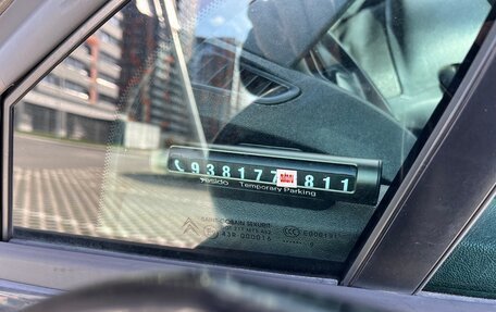 Citroen C5 II, 2010 год, 440 000 рублей, 16 фотография