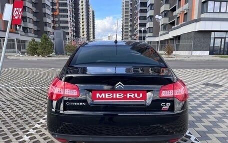 Citroen C5 II, 2010 год, 440 000 рублей, 2 фотография