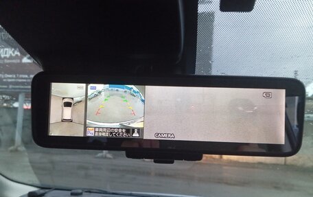 Nissan Note II рестайлинг, 2020 год, 1 200 000 рублей, 12 фотография