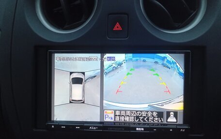 Nissan Note II рестайлинг, 2020 год, 1 200 000 рублей, 14 фотография