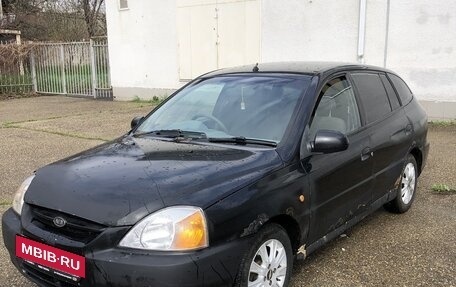 KIA Rio II, 2003 год, 170 000 рублей, 3 фотография