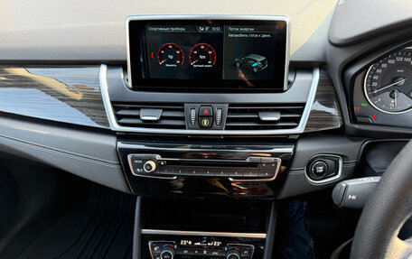 BMW 2 серия Active Tourer F45, 2016 год, 1 400 000 рублей, 29 фотография