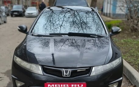 Honda Civic VIII, 2008 год, 800 000 рублей, 11 фотография