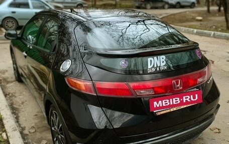 Honda Civic VIII, 2008 год, 800 000 рублей, 8 фотография