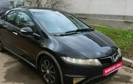 Honda Civic VIII, 2008 год, 800 000 рублей, 10 фотография