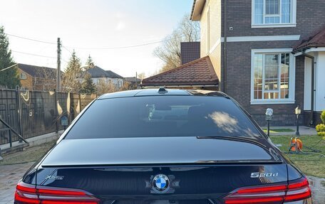 BMW 5 серия, 2025 год, 10 000 000 рублей, 5 фотография