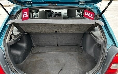 Mazda 323, 1998 год, 150 000 рублей, 14 фотография