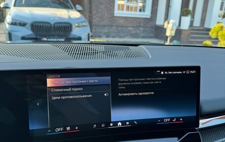 BMW 5 серия, 2025 год, 10 000 000 рублей, 26 фотография