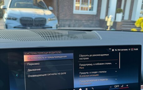 BMW 5 серия, 2025 год, 10 000 000 рублей, 25 фотография