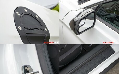 Ford Mustang VI рестайлинг, 2020 год, 3 450 000 рублей, 24 фотография