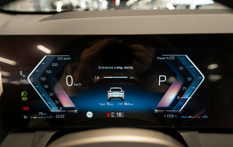 BMW X3, 2025 год, 7 550 000 рублей, 12 фотография