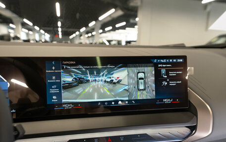 BMW X3, 2025 год, 7 550 000 рублей, 18 фотография