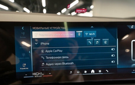 BMW X3, 2025 год, 7 550 000 рублей, 20 фотография