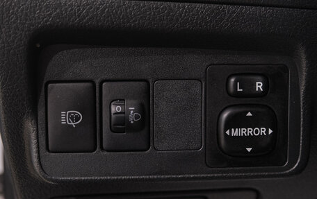 Toyota Corolla, 2007 год, 869 000 рублей, 23 фотография