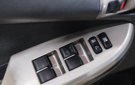 Toyota Corolla, 2007 год, 869 000 рублей, 25 фотография