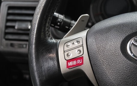 Toyota Corolla, 2007 год, 869 000 рублей, 19 фотография