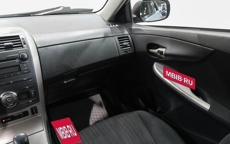 Toyota Corolla, 2007 год, 869 000 рублей, 17 фотография