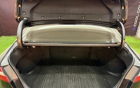 Toyota Camry, 2021 год, 2 880 000 рублей, 17 фотография