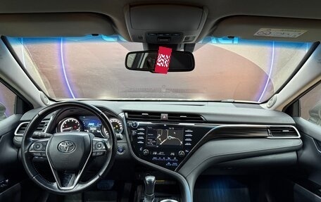 Toyota Camry, 2021 год, 2 880 000 рублей, 21 фотография