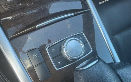 Mercedes-Benz E-Класс, 2015 год, 2 162 000 рублей, 20 фотография