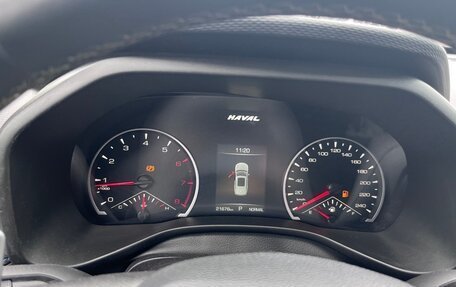 Haval Jolion, 2022 год, 1 710 000 рублей, 4 фотография