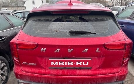 Haval Jolion, 2022 год, 1 710 000 рублей, 2 фотография