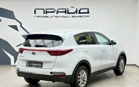 KIA Sportage IV рестайлинг, 2019 год, 1 699 000 рублей, 3 фотография