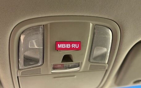 KIA Sportage IV рестайлинг, 2019 год, 1 699 000 рублей, 11 фотография