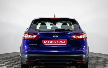 Nissan Qashqai, 2016 год, 1 625 000 рублей, 6 фотография
