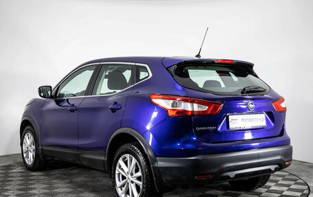 Nissan Qashqai, 2016 год, 1 625 000 рублей, 7 фотография